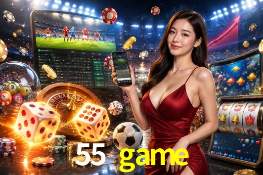 Secure Login 55 game