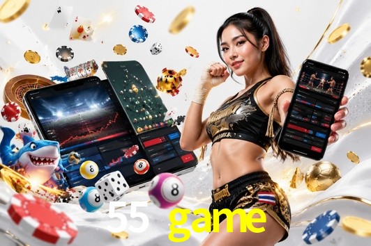 Exclusive Offers 55 game