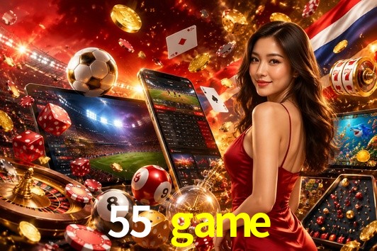 Security Systems 55 game