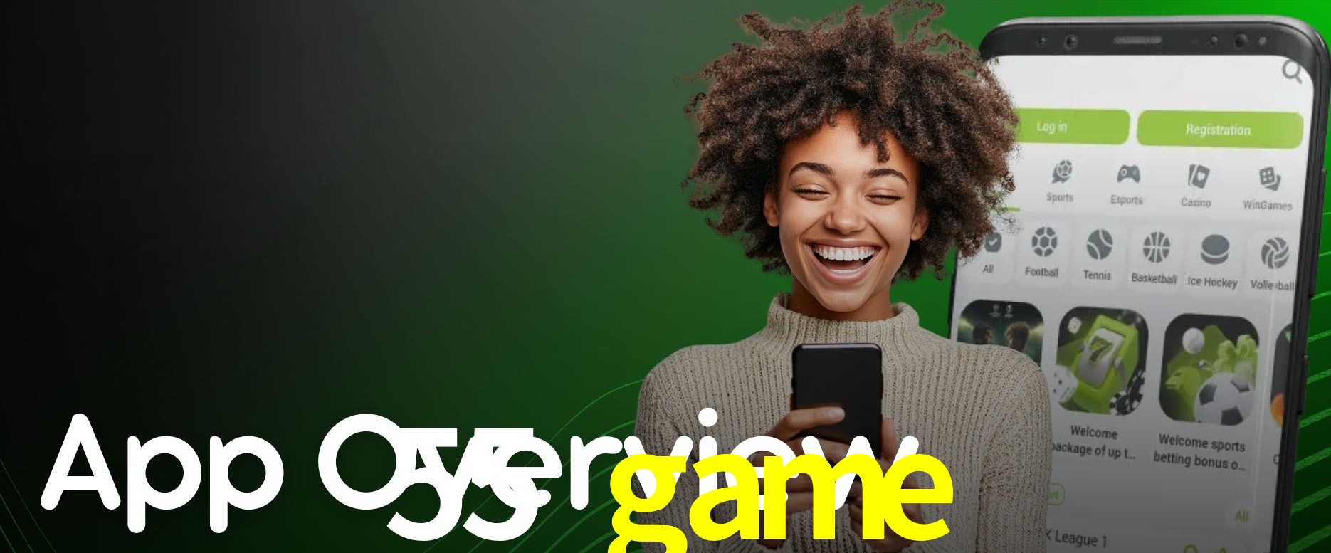 Secure Login 55 game